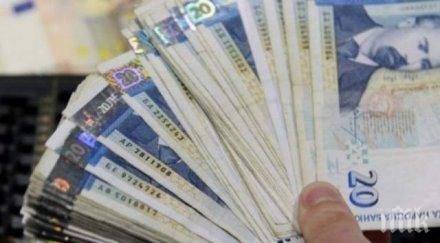 печалбата банките намаляла