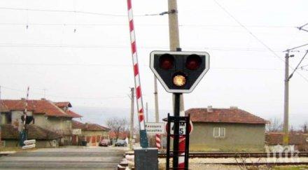 грешка спира изграждането железопътен подлез благоевград