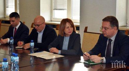 вадим онлайн разрешение строеж софия