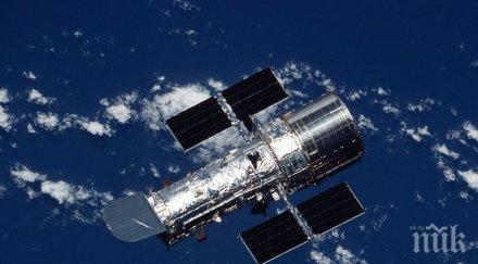 иран готови изстрелят научен сателит