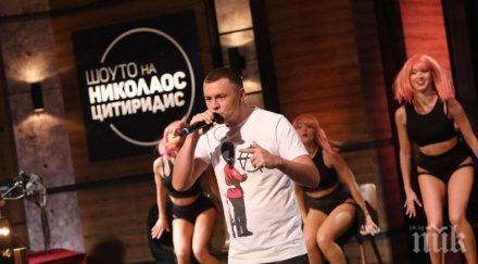 ицо хазарта никога играл хазарт