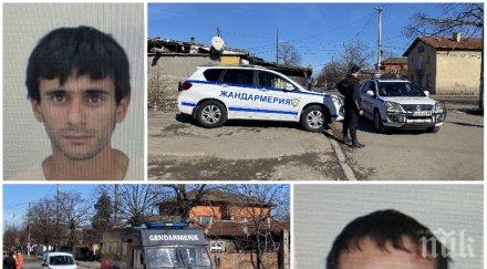 акцията христо ботев полицията издирва четирима опасни бандити снимки