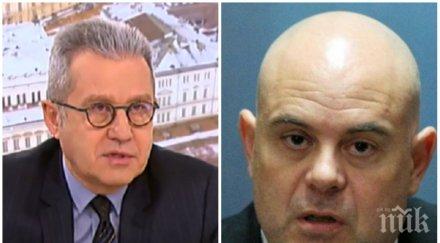 силни думи йордан цонев похвали иван гешев работата