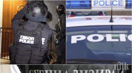 първо пик оставиха ареста бандата алоизмамници разградско