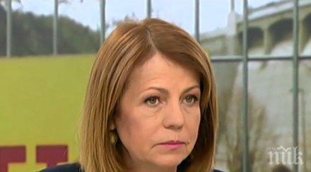 фандъкова провери ремонта минералната баня банкя водата използва отопление сградата