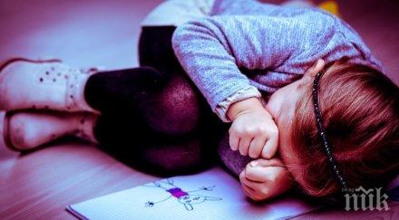 страшна статистика всеки ден едно дете става жертва насилие