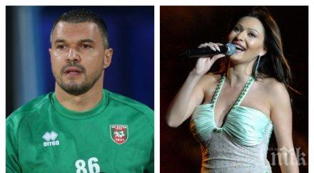 култово валери божинов води цеца герена условието едно