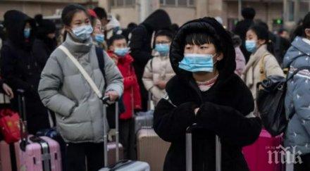 дискриминация италианец забрани китайци влизат бара