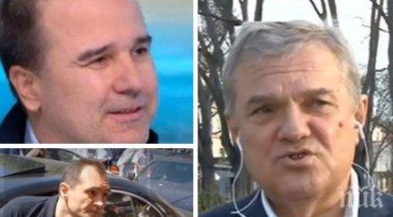 гореща тема румен петков познанството васил божков помолих помогне болно дете години сме приятели