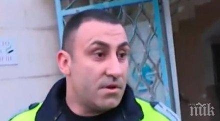 проверяват скандален катаджия позира пачки пари пазарува складове килограм