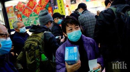 властите китай приеха предложението сащ помощ борбата коронавируса