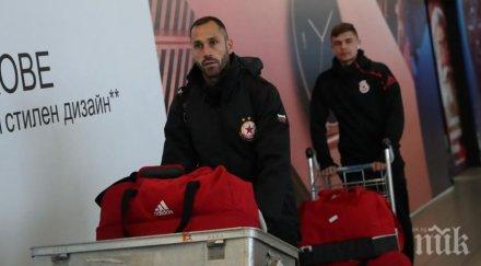 цска пусна абонаментни карти 100 лева