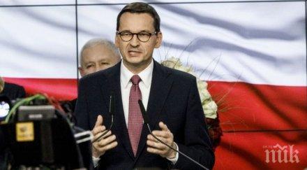 полша франция възобновяват консултациите германия формата ваймарски триъгълник