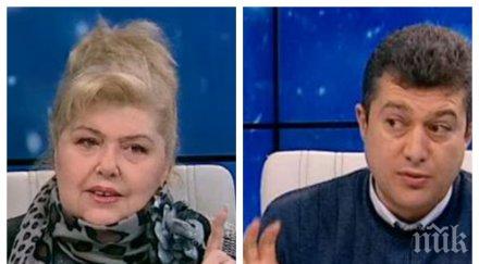 смразяваща прогноза известните ясновидци астролози 2020 маските падат лъсва истината всички манипулации лъжи измами