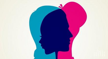 мъжете децата стресират повече жените отговорът изненада