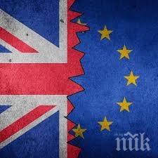 знамето свалено постоянното представителство обединеното кралство брюксел