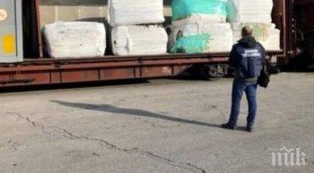 връщаме италия контейнера отпадъци