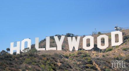 холивуд въвежда правила снимане секс сцени