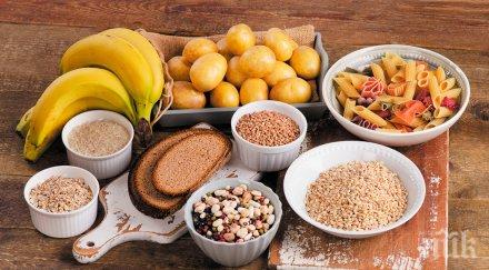 ядете въглехидрати