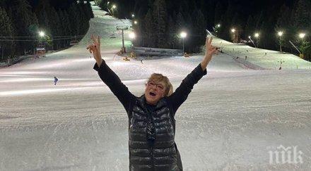 марги хранова кара ски нощем