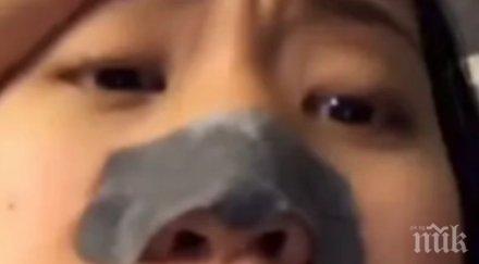 играчка плачка момиче разчекна устата хармоника