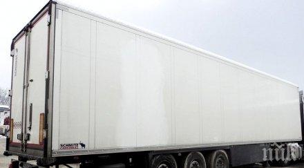 откриха афганистанци хладилен тир украйна