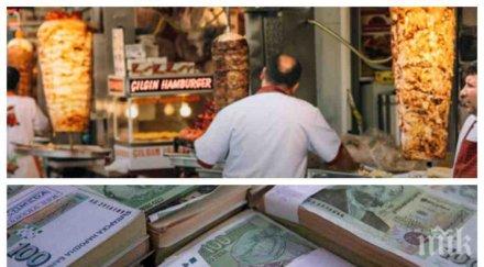 мазен жест дюнерджия одрин върна 100 000 лева българин