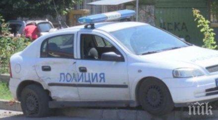 бременна натопи приятеля палеж врачанско