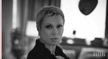 издателка списание амика europeo приглася капиталци дължи 300 000 хазната снимки