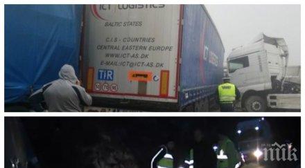 извънредно пътя гърция тир завъртя кресненското дефиле трафикът страшен снимки