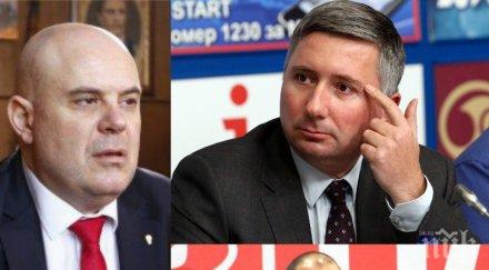ексклузивно пик главният прокурор иван гешев трябваше скрия унищожа делото свързан президентът радев нали очаквате направя искат медиите лица гравитир