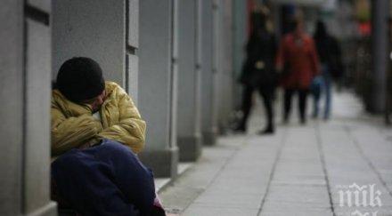 спипаха дете избягало кризисен център варна