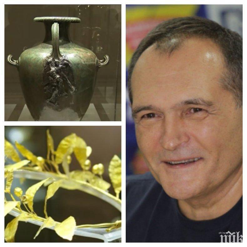 Министерство на културата: Нито един предмет от античната колекция на Божков не е изнесен