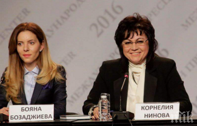 ПЪРВО В ПИК: Мощен скандал на Позитано 20 - Корнелия Нинова изхвърли пиарката си Бояна Бозаджиева, подозирала я в заговор (СНИМКА)