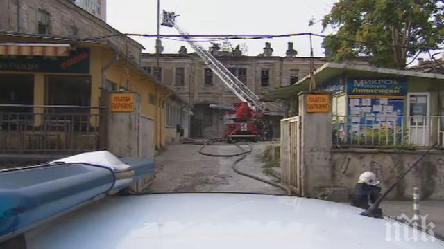 Продължава делото за Царските конюшни