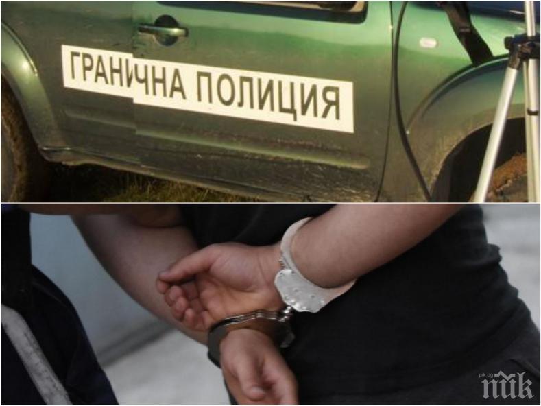 Оставиха в ареста тримата, тръгнали да продават 17 кг марихуана 