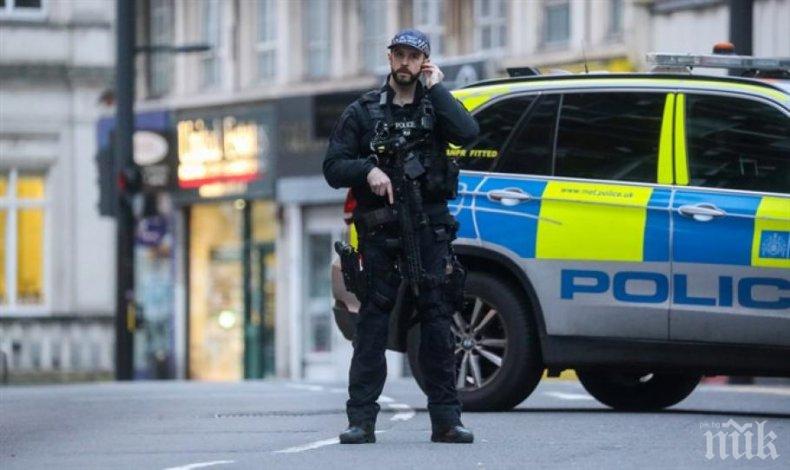 Ислямска държава пое отговорност за терора в Лондон