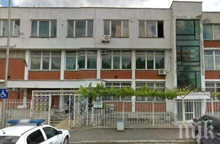 Важна информация от КАТ-Бургас