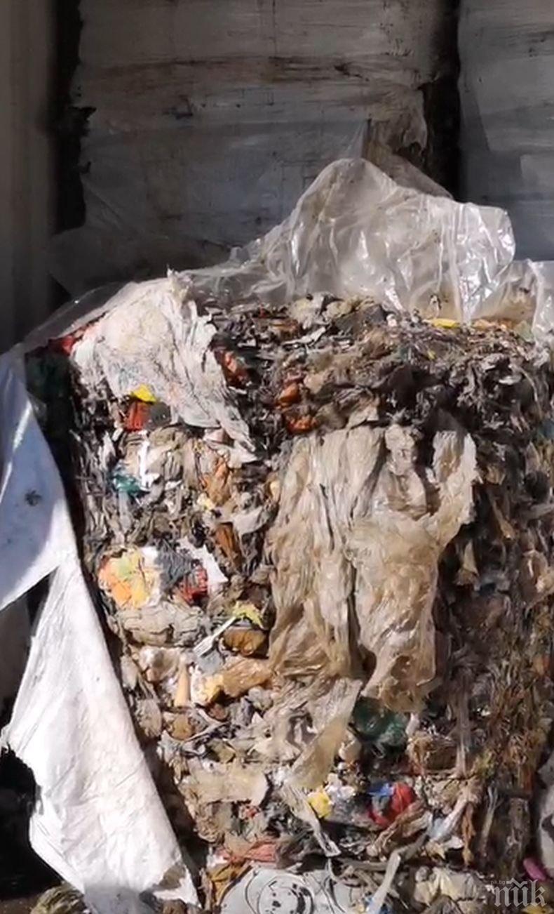 Португалия със спешни мерки за италианския боклук
