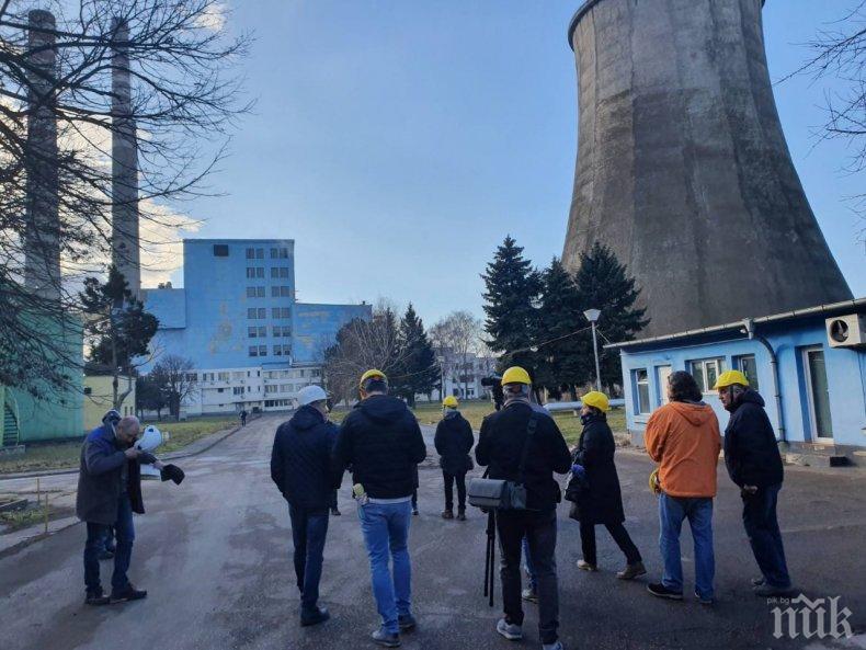 „Топлофикация Русе“ проведе ден на отворените врати (СНИМКИ)