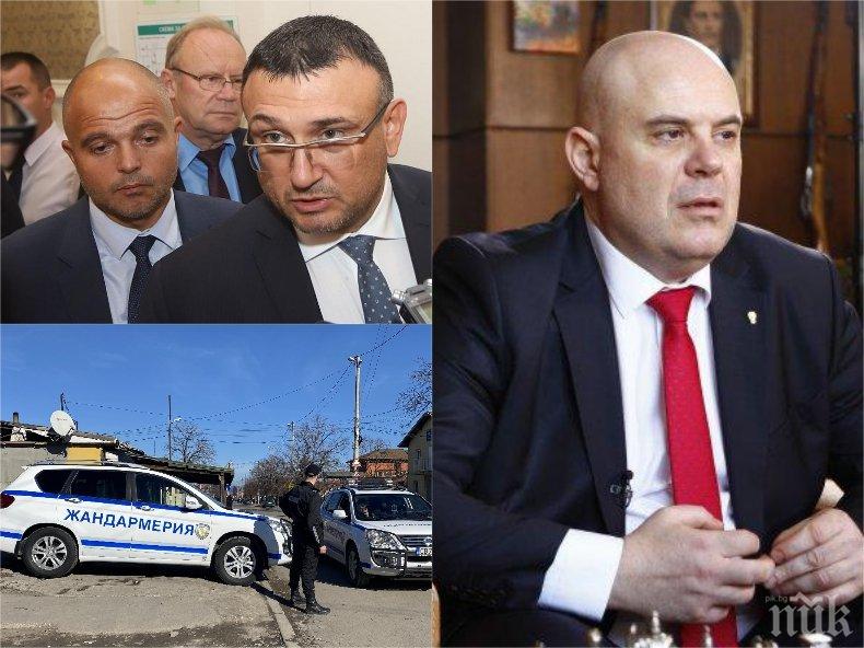 ЕКСКЛУЗИВНО В ПИК TV: Главният прокурор Иван Гешев обяви: Започва война с битовата престъпност! Дължим го на гражданите, които ни плащат заплатите - ще спрем кражбите и тормоза с всички средства на закона (ВИДЕО)