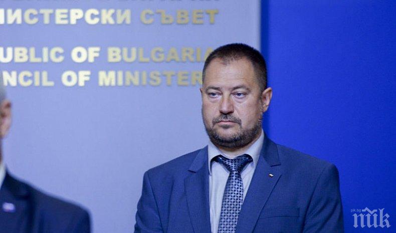 Дават на съд Бате Харо