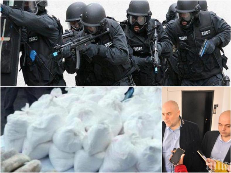 ПЪРВО В ПИК TV: Бивш шеф на Митниците задържан при спецакцията със заловения кокаин в София (ВИДЕО/СНИМКИ)