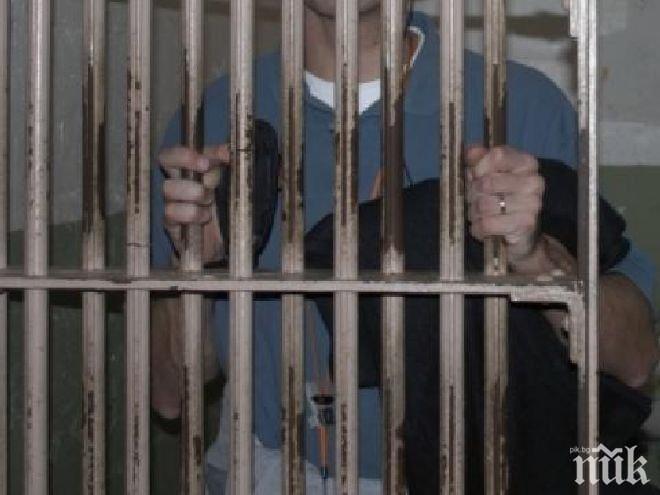 Съдии отрязаха затворник, поискал 5000 лв. заради липса на комфорт