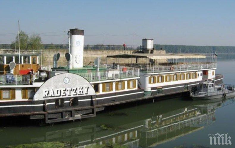 Корабът Радецки се завърна в Козлодуй след ремонт