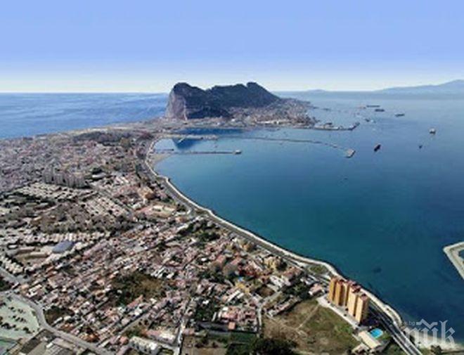 Гибралтар се готви с нежелание да свали знамето на Евросъюза