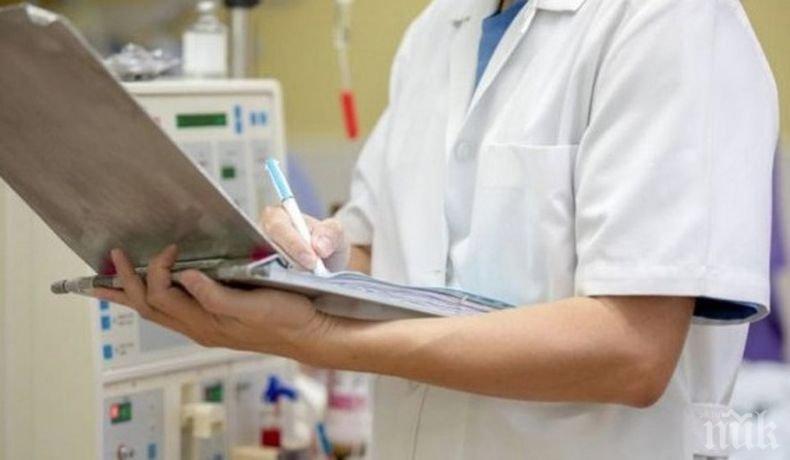 СЗО предвижда значително увеличение на онкозаболяванията в бедните страни