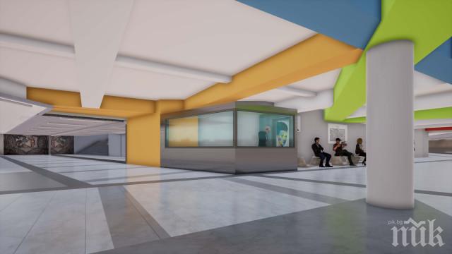 В Пловдив спасяват подлез-развалина с 3,2 млн. лв.