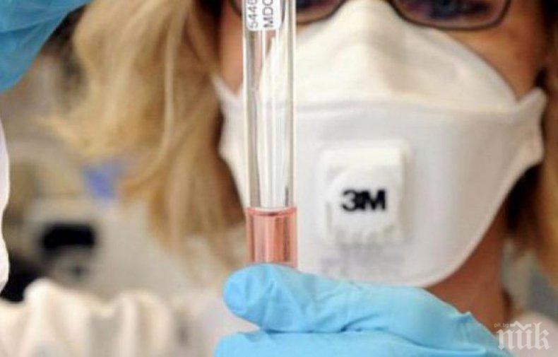 Усложнения от грип убиха мъж в Русе