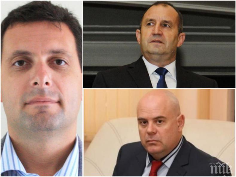 Топ юрист проговори за аферата с Румен Радев и имунитета му: Ако конституционните съдии не бяха намерили достатъчно основания в питането, щяха да го отхвърлят